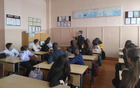 Интересно! - Гагаринский урок в 7а классе