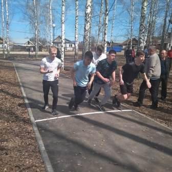Школьная жизнь - Спартакиада допризывной молодежи по военно-прикладным видам спорта