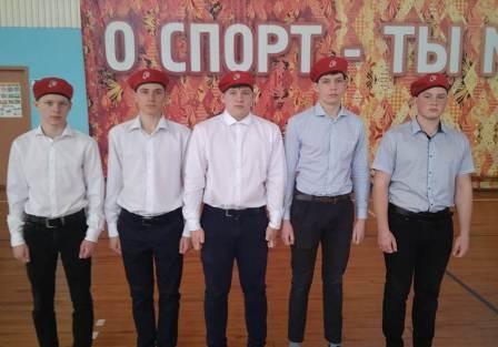 Школьная жизнь - Спартакиада допризывной молодежи по военно-прикладным видам спорта