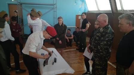 Школьная жизнь - Спартакиада допризывной молодежи по военно-прикладным видам спорта