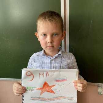 80-летие Победы - Дню Победы, посвящается... Конкурс рисунков в 1а классе
