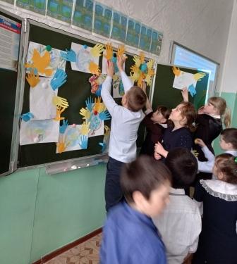 Интересно! - Международный день Земли в 2а классе