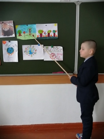 Интересно! - Акция «День Земли-2021» в 3а классе