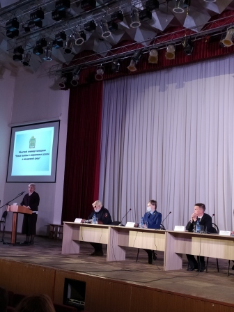 Месяц безопасности - «Новые вызовы и современные угрозы в молодежной среде»- областной семинар на базе  ГАУ ПО «Многофункциональный молодежный центр Пензенской области»