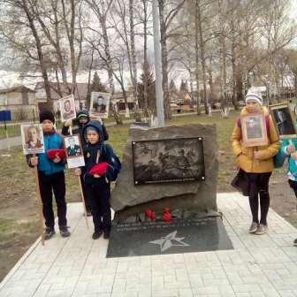 80-летие Победы - Акция «Память. Бессметный полк» во 2аб классах