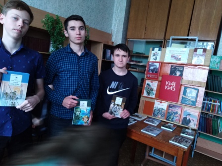 80-летие Победы - Библиотечный урок «Прочитать о войне, чтобы помнить»