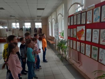 80-летие Победы - "Маленькие дети большой войны". В 1б классе о Великой Отечественной войне