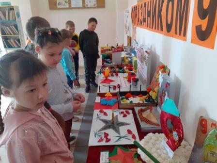 80-летие Победы - "Маленькие дети большой войны". В 1б классе о Великой Отечественной войне