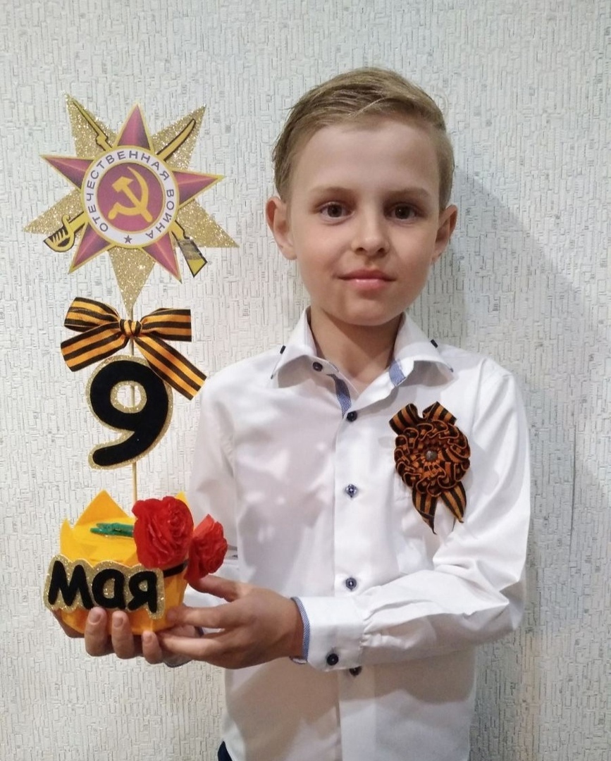 80-летие Победы - Герои Отечества. «Спасибо Деду за Победу!"-говорят учащиеся 2б класса