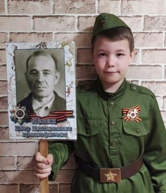 80-летие Победы - Герои Отечества. «Спасибо Деду за Победу!"-говорят учащиеся 2б класса