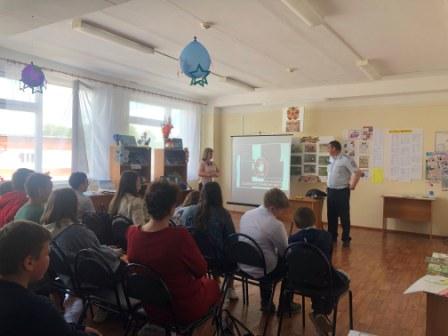 Месяц безопасности - "Экстремизм в молодежной среде"- мероприятие в 7а классе