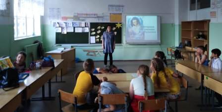 Летние - Пушкинский день в лагере «Улыбка»