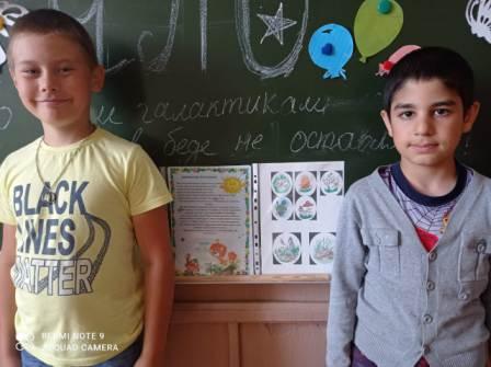 Летние - 7 день в лагере- беседа «Ядовитые растения и грибы»