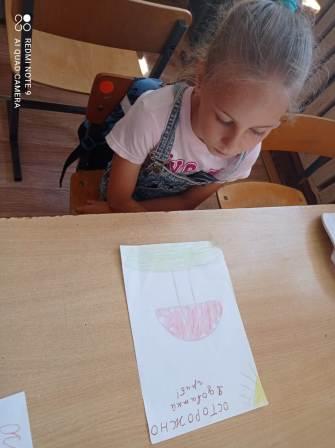 Летние - 7 день в лагере- беседа «Ядовитые растения и грибы»