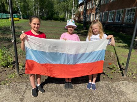 Летние - День России в лагере «Улыбка»