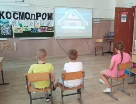 Летние - В лагере «Улыбка"-день «Поиграй-ка»