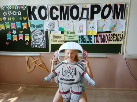 Летние - В лагере «Улыбка"-день «Поиграй-ка»