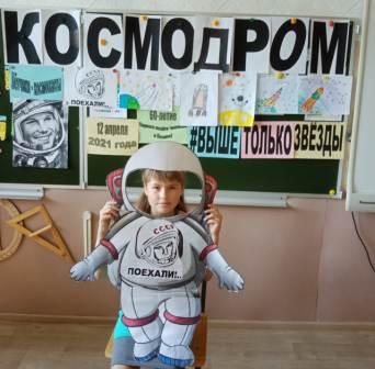 Летние - В лагере «Улыбка"-день «Поиграй-ка»