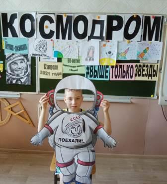 Летние - В лагере «Улыбка"-день «Поиграй-ка»