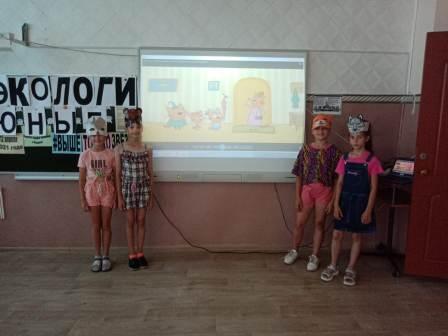 Летние - В лагере «Улыбка» -"Планета юных экологов»