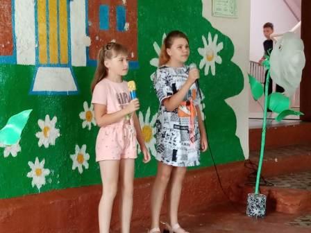 Летние - В лагере «Улыбка» -День Сокровищ