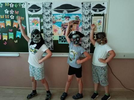 Летние - В лагере «Улыбка» -День Сокровищ