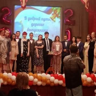 Выпуск-2021 - Выпускники 9-х и 11-го классов 2021 года