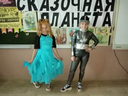 Летние - В лагере «Улыбка"- День Сказок