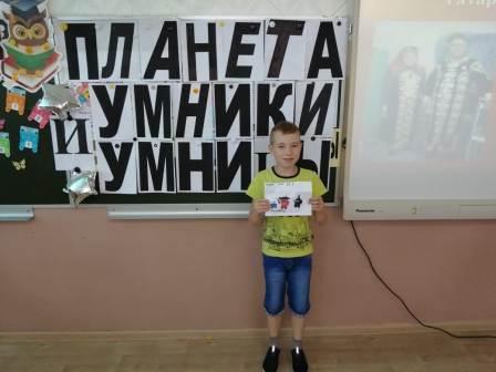 Летние - В лагере «Улыбка"- Интеллектуальная игра «Умники и умницы»