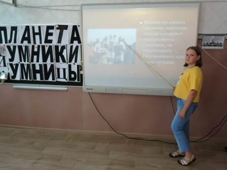 Летние - В лагере «Улыбка"- Интеллектуальная игра «Умники и умницы»