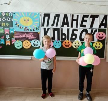 Летние - В лагере «Улыбка"- День улыбки!