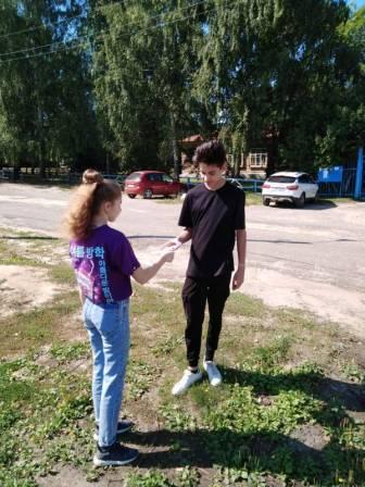 Сурский край – без наркотиков! - Распространение листовок