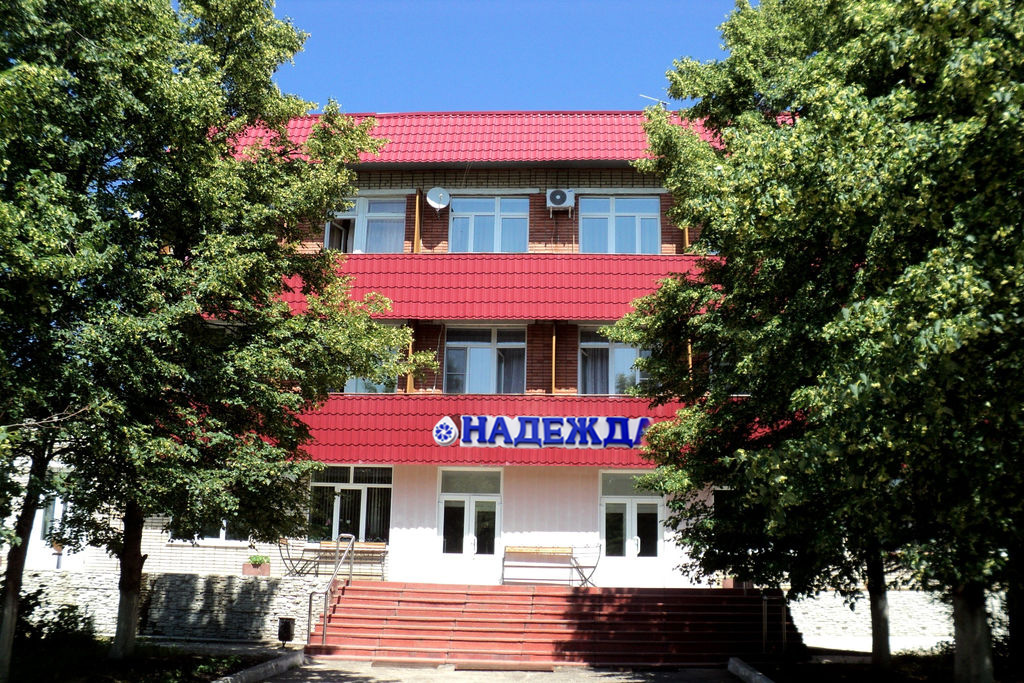 Информация для родителей - 