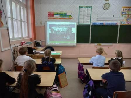 Школьная жизнь - Трагедия Беслана «Чужой беды не бывает"-классный час во 2б классе