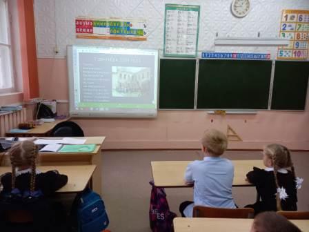 Школьная жизнь - Трагедия Беслана «Чужой беды не бывает"-классный час во 2б классе