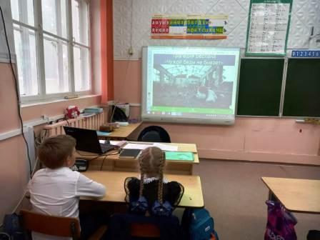 Школьная жизнь - Трагедия Беслана «Чужой беды не бывает"-классный час во 2б классе