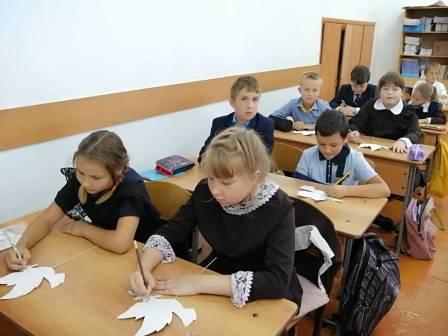 Школьная жизнь - Акция «Мы за мир! Мы против терроризма!» в 4 а классе
