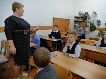 Безопасность движения - "Наша безопасная дорога"-классный час в 4а классе