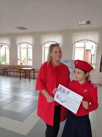 Пожарная и электробезопасность - Пожарная безопасность