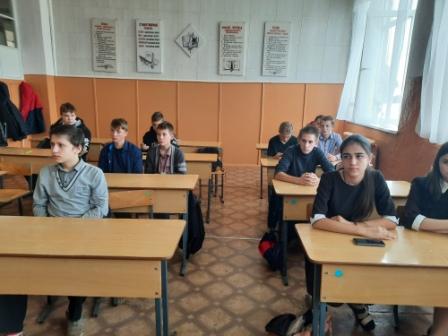Безопасность на дороге - "Железная дорога-зона повышенной опасности"- классный час в 9б классе