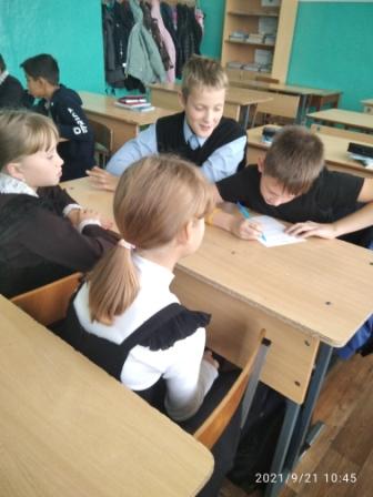 Безопасность на дороге - "Правила дорожные-знать и выполнять каждому положено"-классное мероприятие в 5а классе