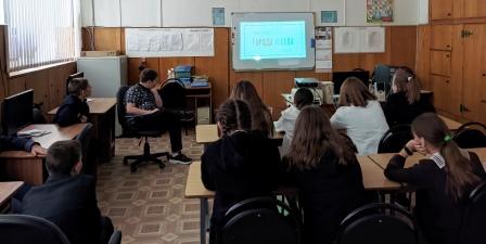 Интересно! - Школьникам о  Всероссийской переписи населения- классное мероприятие в 7б классе
