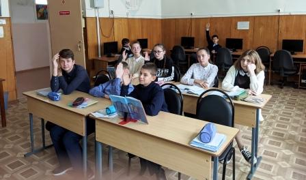 Безопасность на дороге - "Неделя безопасности дорожного движения» классный час  в 7б классе