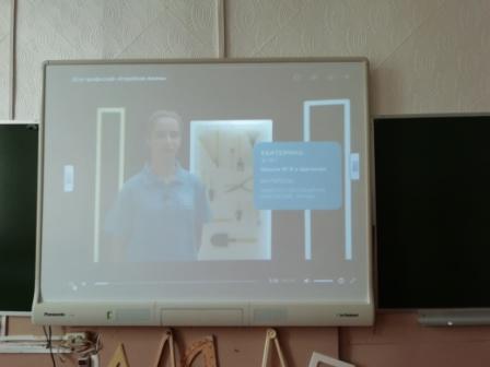 Школьная жизнь - Проект ранней профессиональной ориентации школьников «Шоу профессий»
