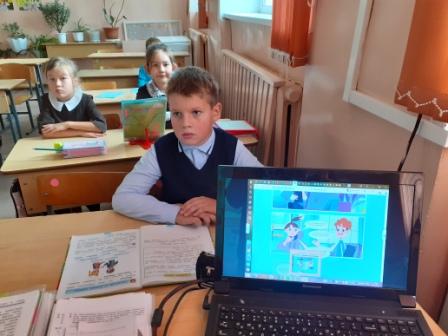 Интересно! - "Урок Цифры» во 2б классе