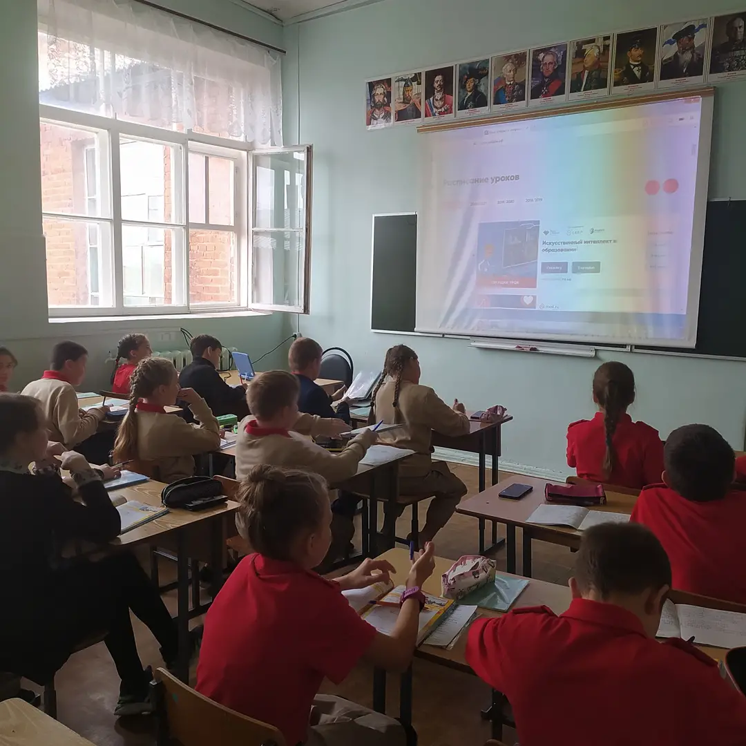 Интересно! - "Искусственный интеллект в образовании» - юнармейцы 5б класса на «Уроке Цифры»