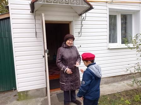 Школьная жизнь - "С днем учителя!"-поздравление ветеранов педагогического труда