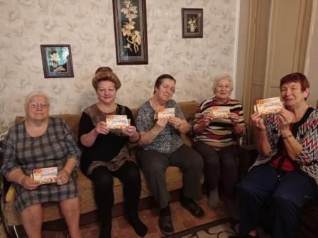 Школьная жизнь - "С днем учителя!"-поздравление ветеранов педагогического труда