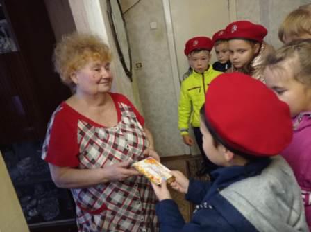 Школьная жизнь - "С днем учителя!"-поздравление ветеранов педагогического труда