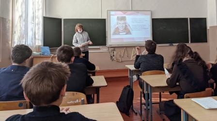 Профилактика табакокурения и алкоголизма - Классный час о вреде курения в 7б классе